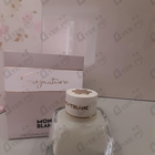 Парфюм Mont Blanc Signature