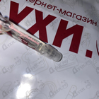 Отзыв Tommy Bahama Tommy Bahama For Her