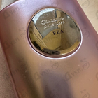 Отзыв Giardino Benessere Rea