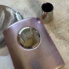 Парфюм Giardino Benessere Rea