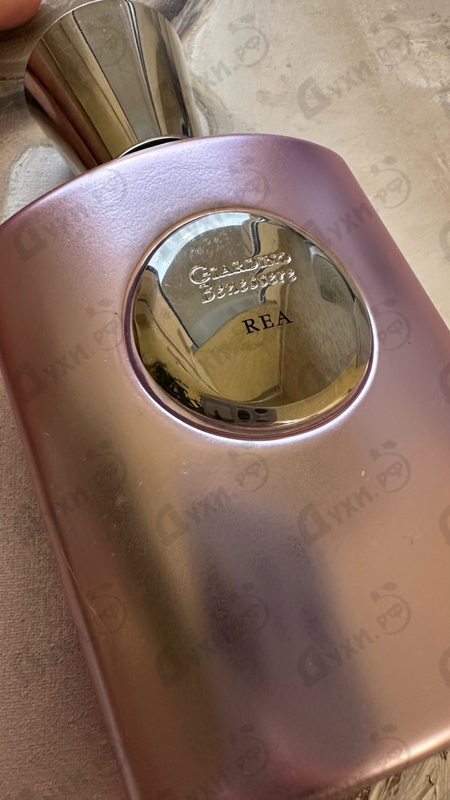 Купить Rea от Giardino Benessere