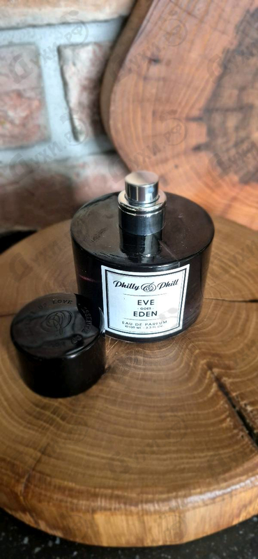 Отзыв Philly&Phill Eve Goes Eden