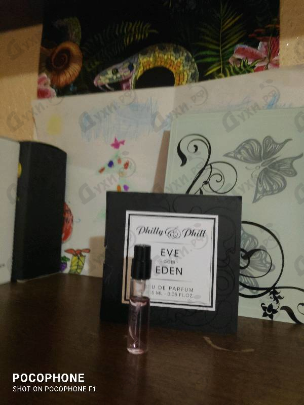 Отзыв Philly&Phill Eve Goes Eden