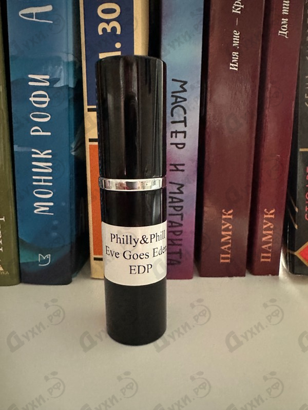 Парфюмерия Philly&Phill Eve Goes Eden