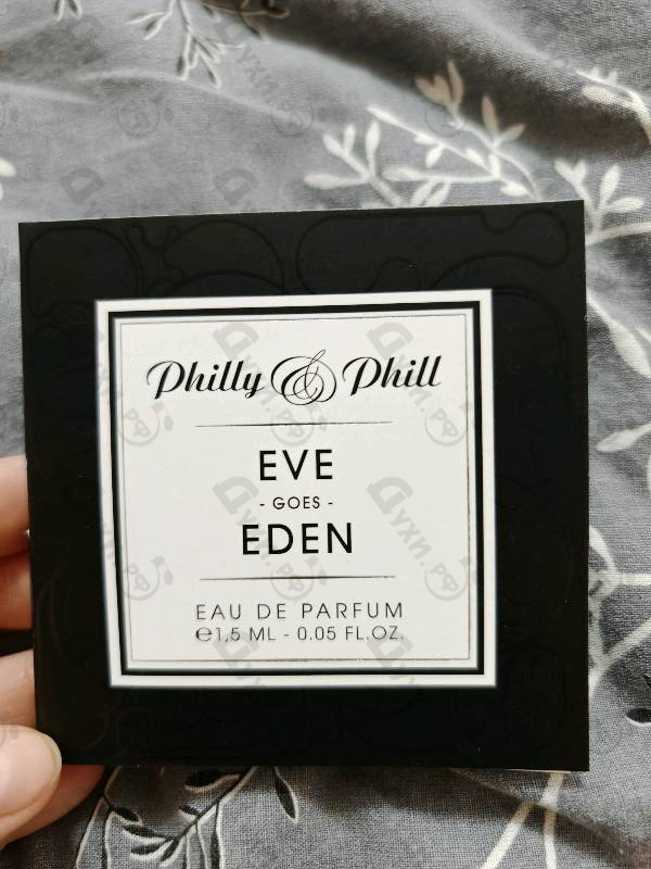 Духи Eve Goes Eden от Philly&Phill