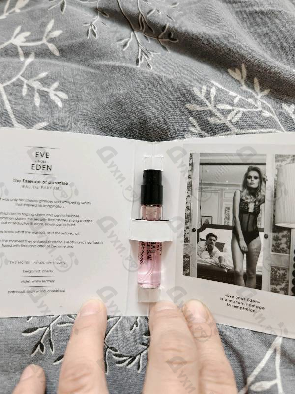 Парфюмерия Eve Goes Eden от Philly&Phill