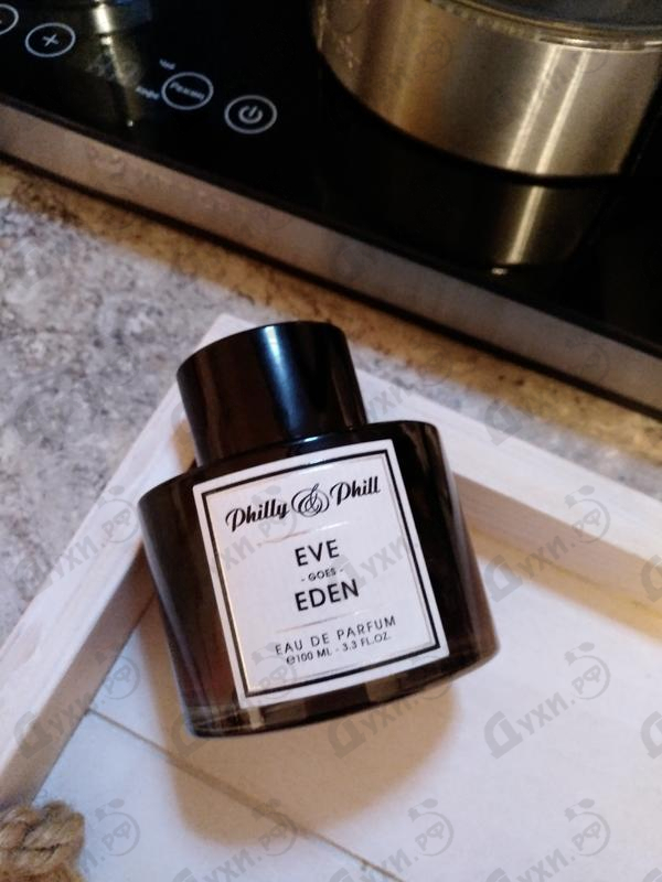 Отзыв Philly&Phill Eve Goes Eden