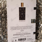 Парфюм Memo Vaadhoo