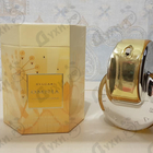 Парфюм Bvlgari Omnia Golden Citrine
