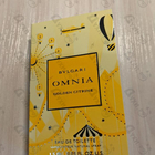 Отзыв Bvlgari Omnia Golden Citrine