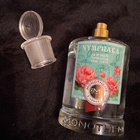 Парфюм Monotheme Nymphaea