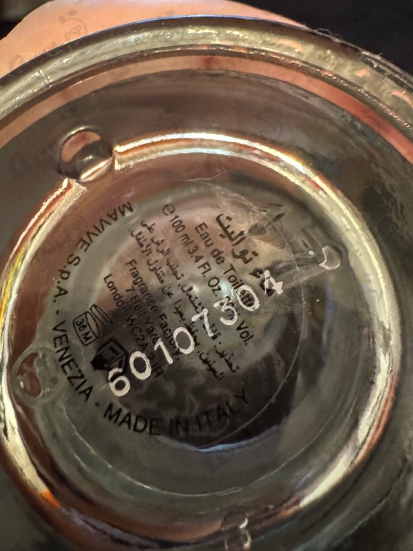 Парфюмерия Monotheme Nymphaea