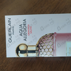 Отзывы Guerlain Aqua Allegoria Granada Salvia