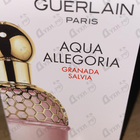 Отзывы Guerlain Aqua Allegoria Granada Salvia