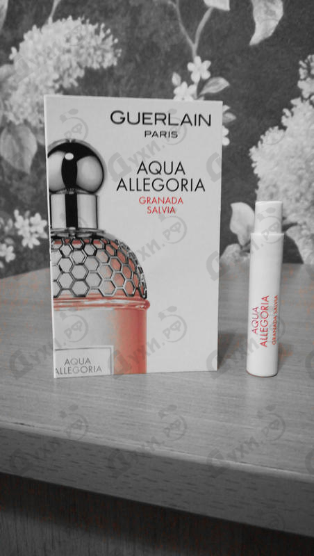 Отзывы Guerlain Aqua Allegoria Granada Salvia