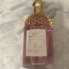 Отзыв Guerlain Aqua Allegoria Granada Salvia