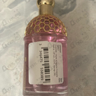 Отзывы Guerlain Aqua Allegoria Granada Salvia