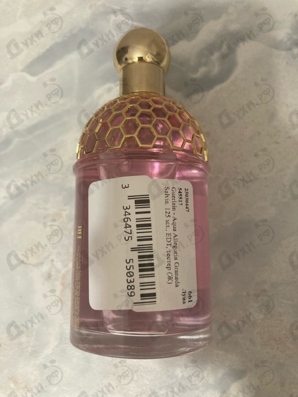 Духи Aqua Allegoria Granada Salvia от Guerlain