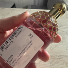 Духи Aqua Allegoria Granada Salvia от Guerlain