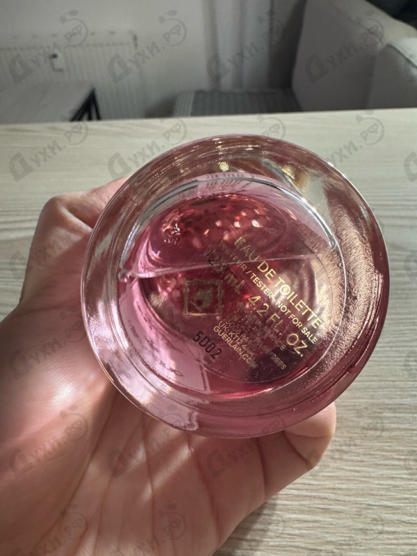 Парфюмерия Guerlain Aqua Allegoria Granada Salvia