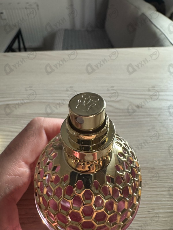 Парфюмерия Aqua Allegoria Granada Salvia от Guerlain