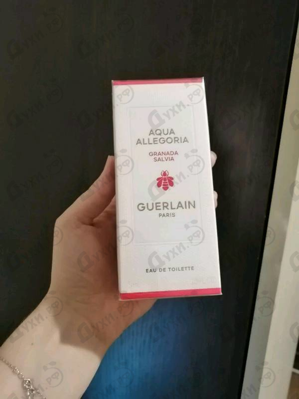 Парфюмерия Aqua Allegoria Granada Salvia от Guerlain