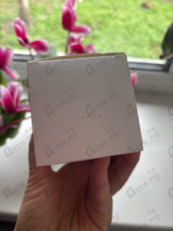 Парфюмерия Guerlain Aqua Allegoria Granada Salvia