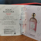 Парфюм Guerlain Aqua Allegoria Granada Salvia