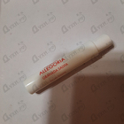 Отзывы Guerlain Aqua Allegoria Granada Salvia