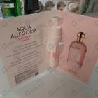 Отзывы Guerlain Aqua Allegoria Granada Salvia