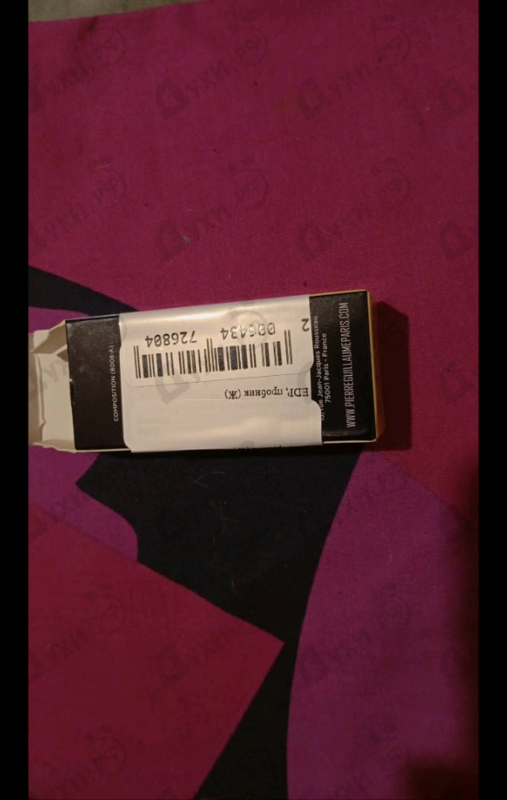 Купить Superlady от Pierre Guillaume