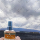 Парфюм The Different Company Al Sahra