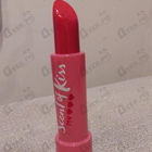 Парфюм Armand Basi Scent Of Kiss My Heart