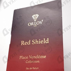 Отзывы Orlov Paris Red Shield