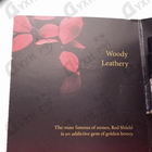 Отзыв Orlov Paris Red Shield