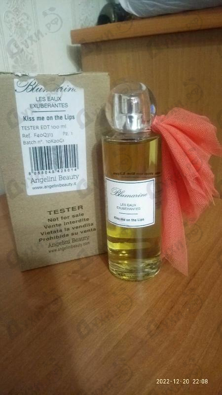 Купить Blumarine Kiss Me On The Lips