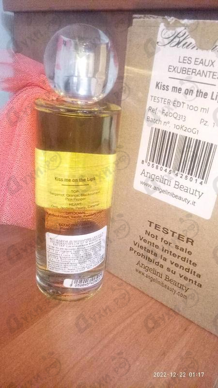 Парфюмерия Kiss Me On The Lips от Blumarine