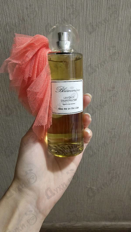 Купить Blumarine Kiss Me On The Lips