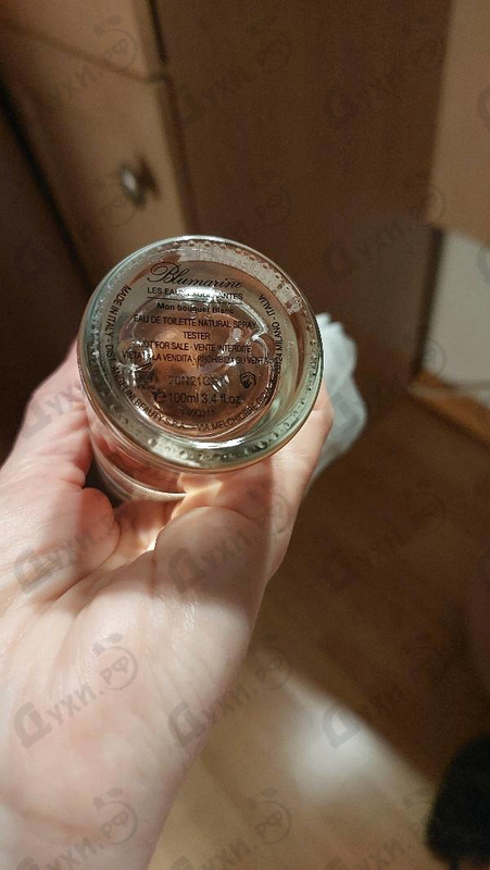 Парфюмерия Mon Bouquet Blanc от Blumarine