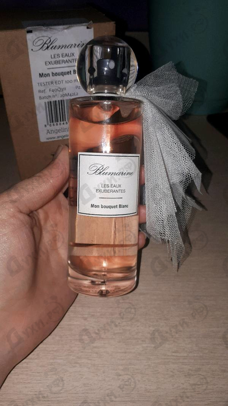 Купить Mon Bouquet Blanc от Blumarine