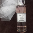 Духи Mon Bouquet Blanc от Blumarine