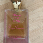 Отзыв Norana Perfumes Moon 1947 Pink