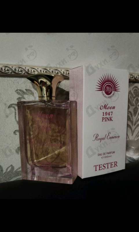 Духи Moon 1947 Pink от Norana Perfumes