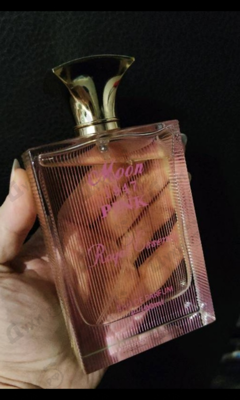 Купить Norana Perfumes Moon 1947 Pink