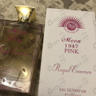 Духи Moon 1947 Pink от Norana Perfumes