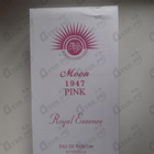 Отзыв Norana Perfumes Moon 1947 Pink