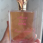Духи Moon 1947 Pink от Norana Perfumes