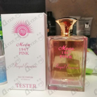 Отзыв Norana Perfumes Moon 1947 Pink