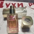 Парфюмерия Moon 1947 Pink от Norana Perfumes