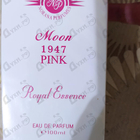 Отзывы Norana Perfumes Moon 1947 Pink